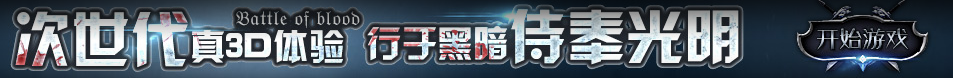 逸影云栈